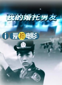 打女孩屁股
